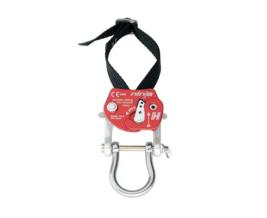 HARKEN NINJA MULTIASCEND
