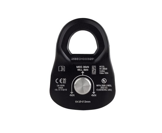 PETZL RESCUE M