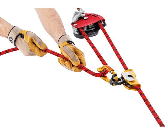 PETZL VECTOR 12.5